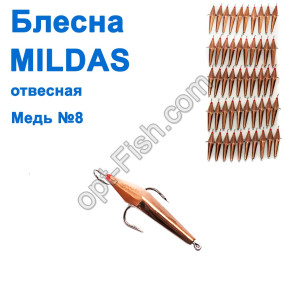 Блешня вертикальна Mildas мідь №8 (50шт)