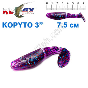 Силикон Relax Kopyto 3' col. S110 (25шт)