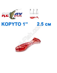 Kopyto 1'