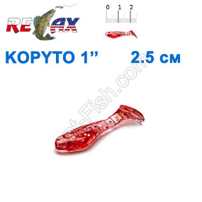Силикон Relax  Kopyto 1 col.S110 (100шт)