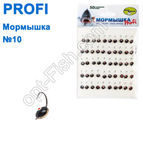 Блешня 'Profi' №10 (50шт)