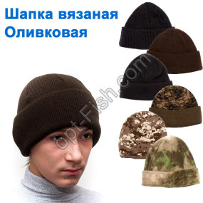 Шапка в*язана оливкова