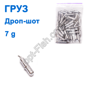 Груз Дроп-шот 7g (50шт)