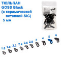Тюльпан GOSS Black 5мм (25шт) (з керамічною вставкою SIC)