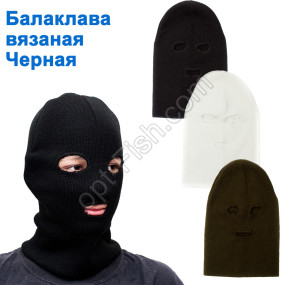 Балаклава-феска вязаная черная (с прорезью для глаз и рта)