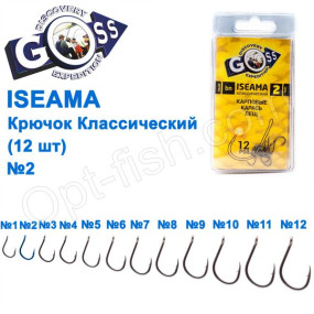 Гачок Goss Iseama Класичний (12шт) 10071 BN № 2