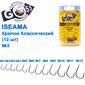 Гачок Goss Iseama Класичний (12шт) 10071 BN № 3