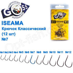 Гачок Goss Iseama Класичний (12шт) 10071 BN № 7