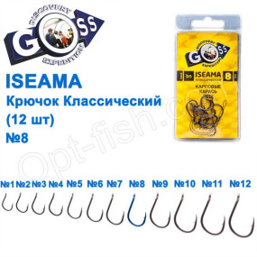 Гачок Goss Iseama Класичний (12шт) 10071 BN № 8