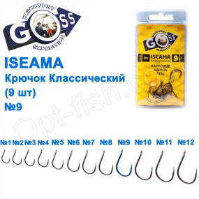 Гачок Goss Iseama Класичний (9шт) 10071 BN № 9
