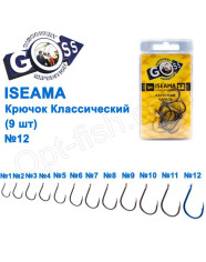 Goss Iseama 10071 BN