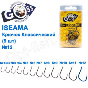 Гачок Goss Iseama Класичний (9шт) 10071 BN № 12