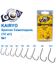 Goss Kairyo 11027 BN