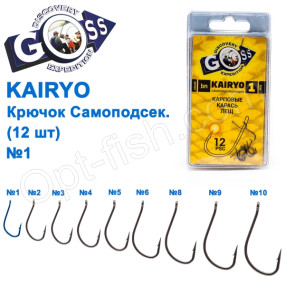 Крючок Goss Kairyo Самоподсек. (12шт) 11027 BN № 1