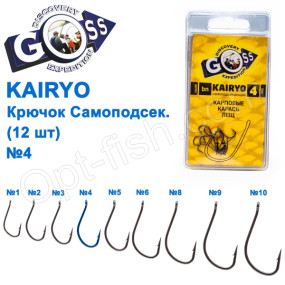 Крючок Goss Kairyo Самоподсек. (12шт) 11027 BN № 4