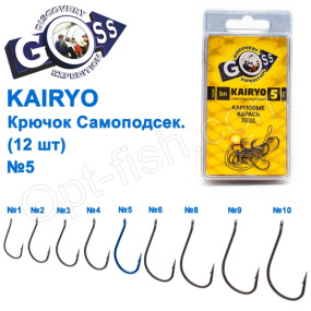 Крючок Goss Kairyo Самоподсек. (12шт) 11027 BN № 5