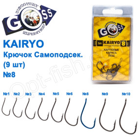 Крючок Goss Kairyo Самоподсек. (9шт) 11027 BN № 8