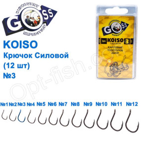 Гачок Goss Koiso Силовий (12шт) 10011 BN № 3