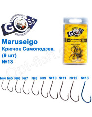 Goss Maruseigo 10014 BN