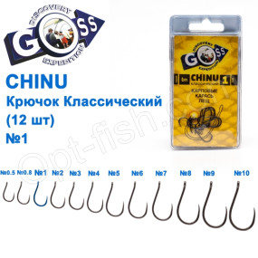 Гачок Goss Chinu Класичний (12шт) 10054 BN № 1