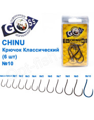 Goss Chinu 10054