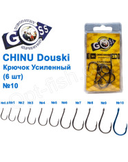 Goss Chinu Douski 10062