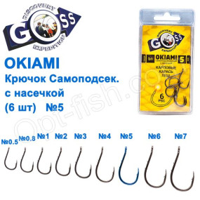 Крючок Goss Okiami Chinu Самоподсек. с насечкой (6шт) 10091 BN  № 5