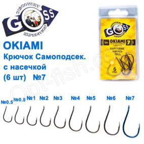 Крючок Goss Okiami Chinu Самоподсек. с насечкой (6шт) 10091 BN  № 7