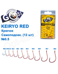 Goss Keiryo 10078 RED
