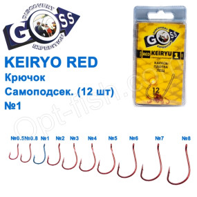 Крючок Goss Keiryo Самоподсек. (12шт) 10078 RED № 1