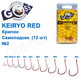 Крючок Goss Keiryo Самоподсек. (12шт) 10078 RED № 2