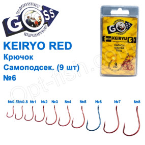 Крючок Goss Keiryo Самоподсек. (9шт) 10078 RED № 6