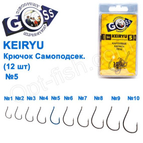 Крючок Goss Keiryu Самоподсек. (12шт) 10078 BN № 5