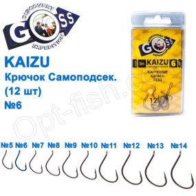 Гачок Goss Kaizu Самоподсек. (12шт) 10079 BN № 6