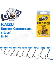  Goss Kaizu 10079 BN