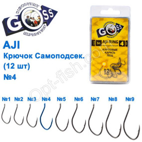 Гачок Goss Aji Самоподсек. (12шт) 10093 BN № 3