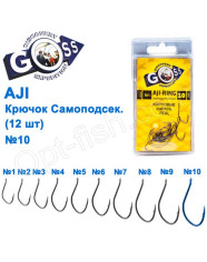 Goss Aji 10093 BN