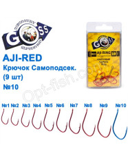 Goss Aji 10093 RED