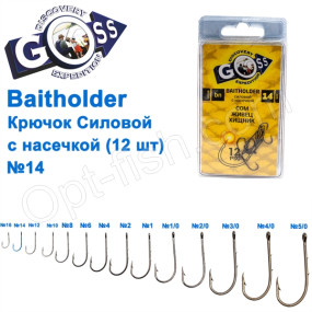 Крючок Goss Baitholder Силовой с насечкой (12шт) 11014 BN № 14