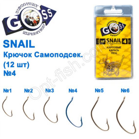 Крючок Goss Snail Самоподсек. (12шт) 11052 NB № 4