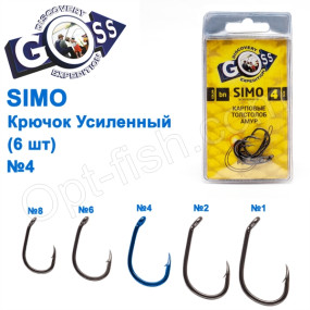 Крючок Goss Simo Усиленный (6шт) 10097 BN№ 4