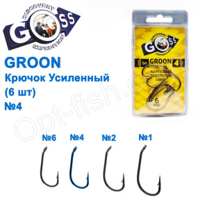 Гачок Goss Groon Посилений (6 шт) 10099 BN № 4