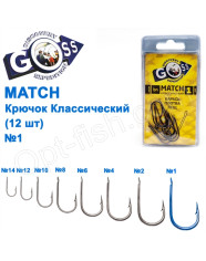  Goss Match 9008