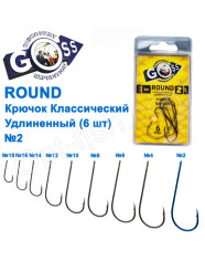 Goss Round KM012