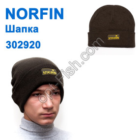 Шапка Norfin 302920