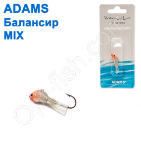 Балансир под/Adams (1 крючок) MIX