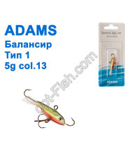 Adams