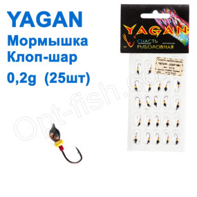 Блешня Yagan Клоп-кулю 0,2g YK 0110202 (25шт)