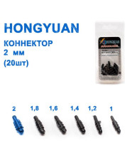 Конектори