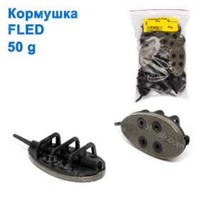 Кормушка Fled 50g